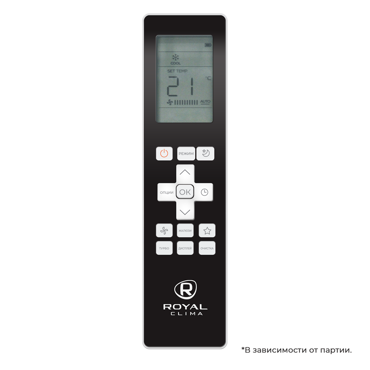 ROYAL CLIMA ESPERTO NEW ES-C 12HRX/ES – C pan/1X/ES-E 12HX (комплект)