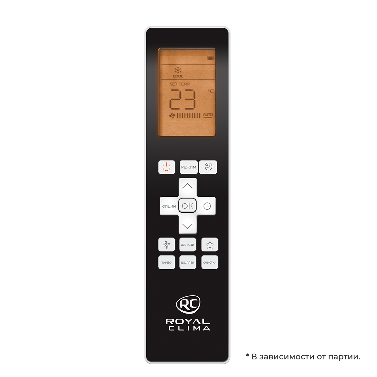 ROYAL CLIMA ESPERTO NEW ES-C 12HRX/ES – C pan/1X/ES-E 12HX (комплект)